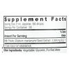 Nature's Answer - Af Milk Thistle - 1 Each - 2 Fz